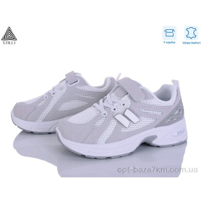 Кроссовки детские "STILLI KIDS" TQ60-1 шкіра, (р.р. 32-37), Китай, от 8 шт. Кроссовки детские "STILLI KIDS" TQ60-1 шкіра, (р.р. 32-37), Китай, от 8 шт.