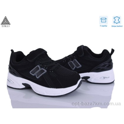 Кроссовки детские "STILLI KIDS" TQ60-2 шкіра, (р.р. 32-37), Китай, от 8 шт. Кроссовки детские "STILLI KIDS" TQ60-2 шкіра, (р.р. 32-37), Китай, от 8 шт.