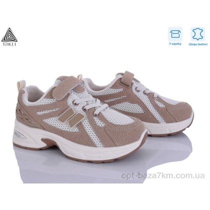 Кроссовки детские "STILLI KIDS" TQ60-5 шкіра, (р.р. 32-37), Китай, от 8 шт. Кроссовки детские "STILLI KIDS" TQ60-5 шкіра, (р.р. 32-37), Китай, от 8 шт.
