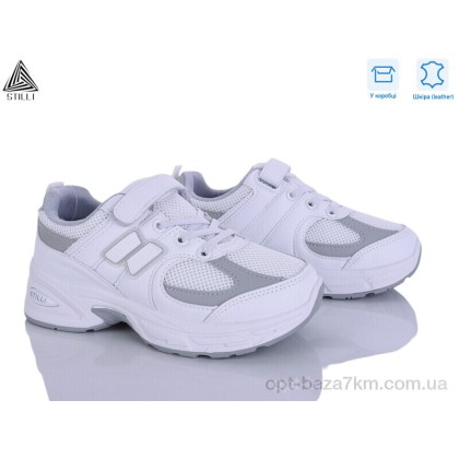 Кроссовки детские "STILLI KIDS" TQ80-7 шкіра, (р.р. 32-37), Китай, от 8 шт. Кроссовки детские "STILLI KIDS" TQ80-7 шкіра, (р.р. 32-37), Китай, от 8 шт.