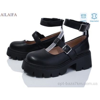 Туфли женские "Ailaifa" 628-1-1, (р.р. 36-41), Китай, от 8 шт.