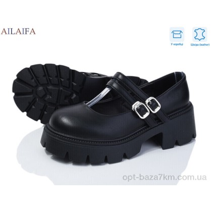 Туфли женские "Ailaifa" 631-1, (р.р. 36-41), Китай, от 8 шт.