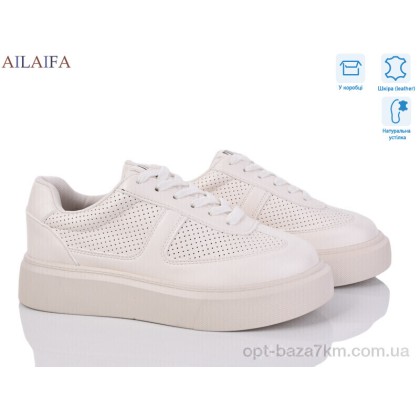 Кроссовки женские "Ailaifa" 8832-2, (р.р. 36-41), Китай, от 8 шт. Кроссовки женские "Ailaifa" 8832-2, (р.р. 36-41), Китай, от 8 шт.