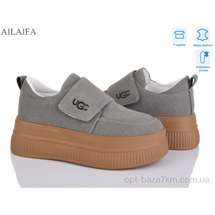 Кроссовки женские "Ailaifa" AW03 grey, (р.р. 36-41), Китай, от 8 шт. Кроссовки женские "Ailaifa" AW03 grey, (р.р. 36-41), Китай, от 8 шт.