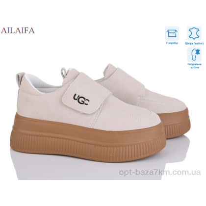 Кроссовки женские "Ailaifa" AW03 beige, (р.р. 36-41), Китай, от 8 шт. Кроссовки женские "Ailaifa" AW03 beige, (р.р. 36-41), Китай, от 8 шт.