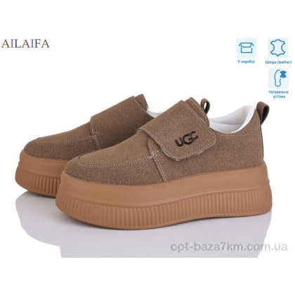 Кроссовки женские "Ailaifa" AW03 khaki, (р.р. 36-41), Китай, от 8 шт. Кроссовки женские "Ailaifa" AW03 khaki, (р.р. 36-41), Китай, от 8 шт.