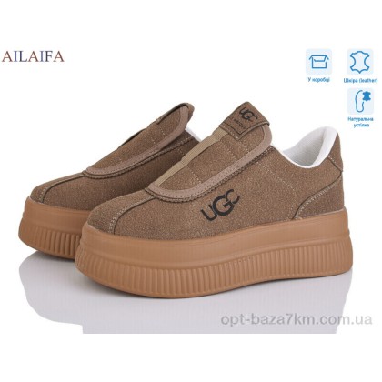 Кроссовки женские "Ailaifa" AW11-4 khaki, (р.р. 36-41), Китай, от 8 шт.