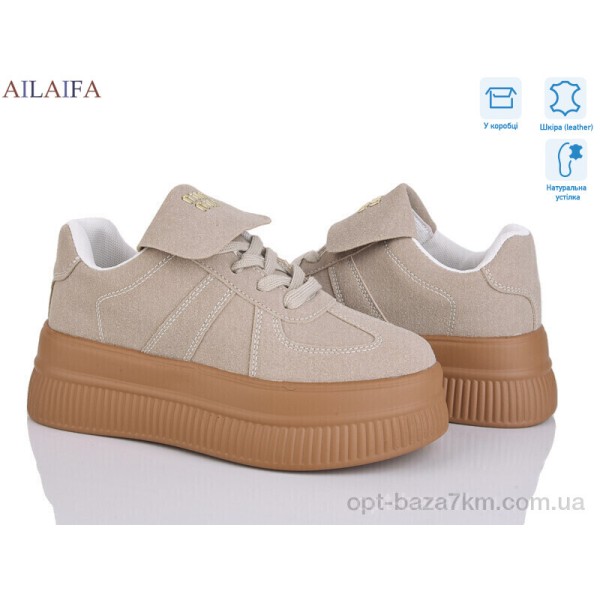 Купить оптом Кроссовки женские Купить оптом Кроссовки женские