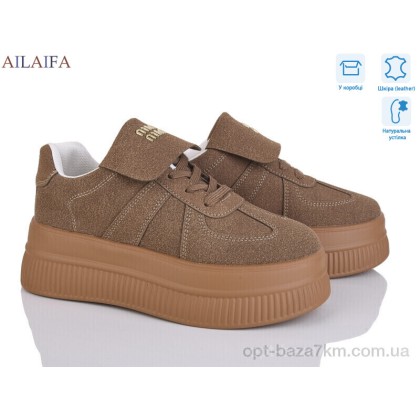 Кроссовки женские "Ailaifa" AW16 khaki, (р.р. 36-41), Китай, от 8 шт.