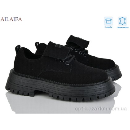 Туфли женские "Ailaifa" AL01 black, (р.р. 36-41), Китай, от 8 шт.