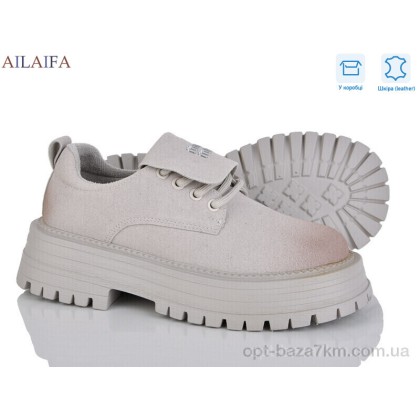 Туфли женские "Ailaifa" AL01 grey, (р.р. 36-41), Китай, от 8 шт.