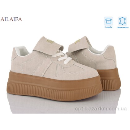Кроссовки женские "Ailaifa" AW16 beige, (р.р. 36-41), Китай, от 8 шт.