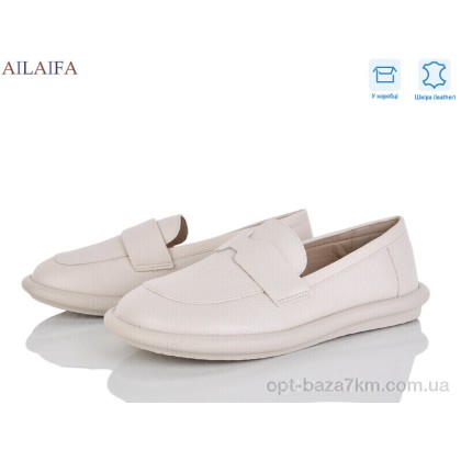 Туфли женские "Ailaifa" DS01-2, (р.р. 36-41), Китай, от 8 шт.