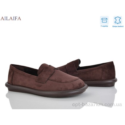 Туфли женские "Ailaifa" DS01-6, (р.р. 36-41), Китай, от 8 шт.
