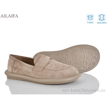 Туфли женские "Ailaifa" DS01-9, (р.р. 36-41), Китай, от 8 шт.