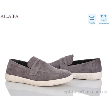 Туфли женские "Ailaifa" XJH13-2, (р.р. 36-41), Китай, от 8 шт. Туфли женские "Ailaifa" XJH13-2, (р.р. 36-41), Китай, от 8 шт.