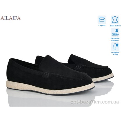 Туфли женские "Ailaifa" CG182-1, (р.р. 36-41), Китай, от 8 шт.