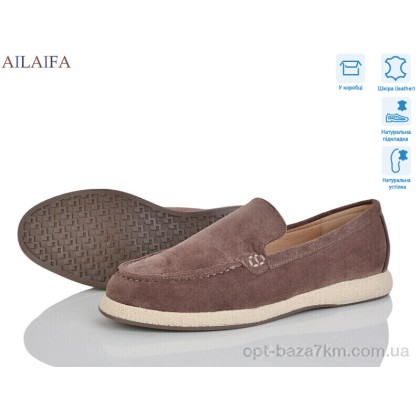 Туфли женские "Ailaifa" CG182-6, (р.р. 36-41), Китай, от 8 шт.
