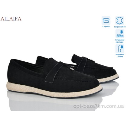 Туфли женские "Ailaifa" CG183-1, (р.р. 36-41), Китай, от 8 шт.