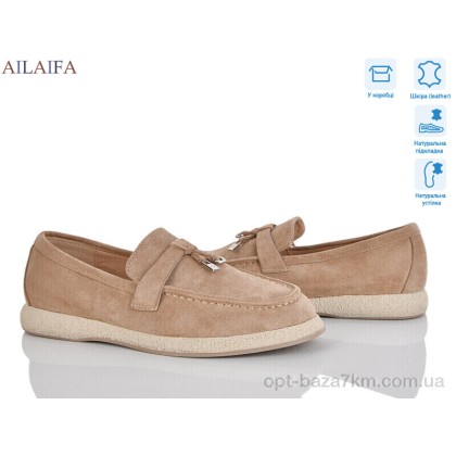 Туфли женские "Ailaifa" CG183-2, (р.р. 36-41), Китай, от 8 шт.