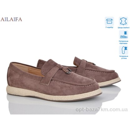 Туфли женские "Ailaifa" CG183-5, (р.р. 36-41), Китай, от 8 шт.