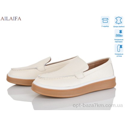Туфли женские "Ailaifa" 5060-2, (р.р. 36-41), Китай, от 8 шт.