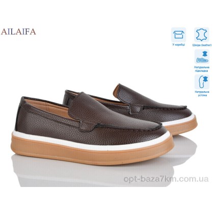 Туфли женские "Ailaifa" 5060-5, (р.р. 36-41), Китай, от 8 шт.