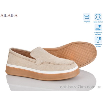 Туфли женские "Ailaifa" 5060-7, (р.р. 36-41), Китай, от 8 шт.