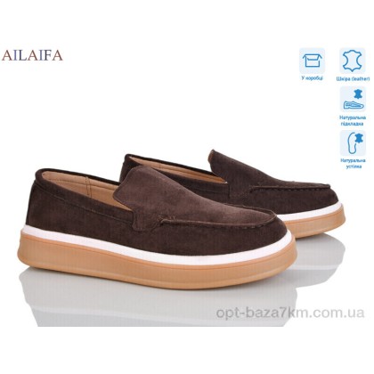 Туфли женские "Ailaifa" 5060-10, (р.р. 36-41), Китай, от 8 шт.