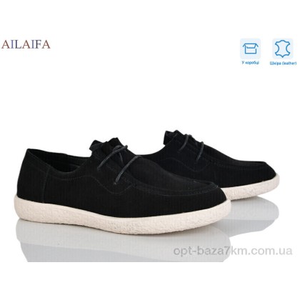 Туфли женские "Ailaifa" XJH15-1, (р.р. 36-41), Китай, от 8 шт. Туфли женские "Ailaifa" XJH15-1, (р.р. 36-41), Китай, от 8 шт.