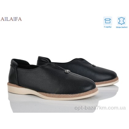 Туфли женские "Ailaifa" LS26-1, (р.р. 36-41), Китай, от 8 шт. Туфли женские "Ailaifa" LS26-1, (р.р. 36-41), Китай, от 8 шт.