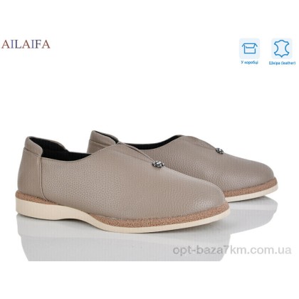 Туфли женские "Ailaifa" LS26-2, (р.р. 36-41), Китай, от 8 шт. Туфли женские "Ailaifa" LS26-2, (р.р. 36-41), Китай, от 8 шт.