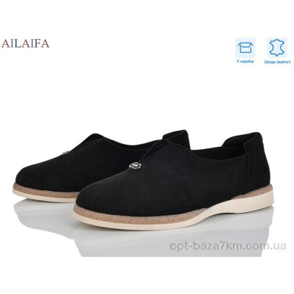 Туфли женские "Ailaifa" LS26-4, (р.р. 36-41), Китай, от 8 шт. Туфли женские "Ailaifa" LS26-4, (р.р. 36-41), Китай, от 8 шт.