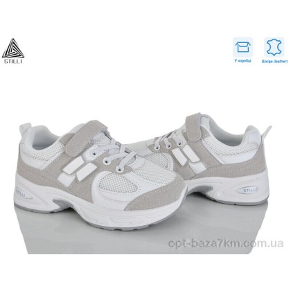 Кроссовки детские "STILLI KIDS" TQ80-1 шкіра, (р.р. 32-37), Китай, от 8 шт. Кроссовки детские "STILLI KIDS" TQ80-1 шкіра, (р.р. 32-37), Китай, от 8 шт.