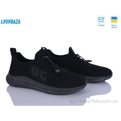 Кроссовки мужские "Lvovbaza" Dago 25-02 чорний, (р.р. 40-45), Украина, от 8 шт.