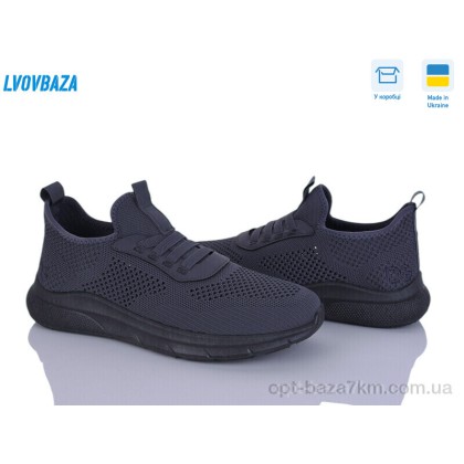 Кроссовки мужские "Lvovbaza" Dago 25-04 сірий, (р.р. 40-45), Украина, от 8 шт.