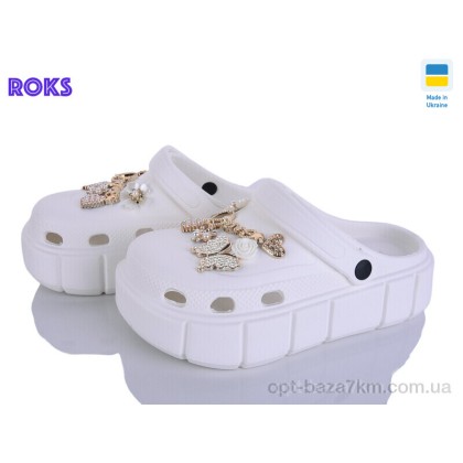 Кроксы женские "Roks" 152-2-9 білий, (р.р. 36-40), Украина, от 6 шт. Кроксы женские "Roks" 152-2-9 білий, (р.р. 36-40), Украина, от 6 шт.