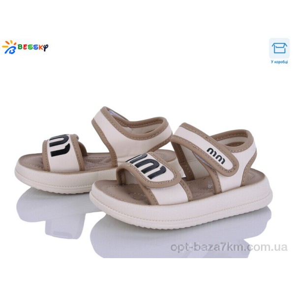 Купить оптом Босоножки детские Купить оптом Босоножки детские