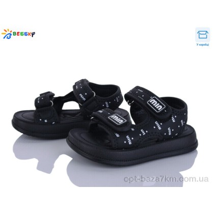 Босоножки детские "Bessky-Kellaifeng" BLK012-1B, (р.р. 26-31), Китай, от 8 шт. Босоножки детские "Bessky-Kellaifeng" BLK012-1B, (р.р. 26-31), Китай, от 8 шт.