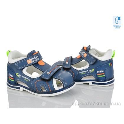 Сандали детские "Xifa kids" XF01-YF2198-1B, (р.р. 21-26), Китай, от 8 шт. Сандали детские "Xifa kids" XF01-YF2198-1B, (р.р. 21-26), Китай, от 8 шт.