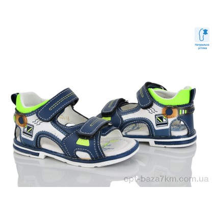 Сандали детские "Xifa kids" XF01-YF2204-1B, (р.р. 21-26), Китай, от 8 шт. Сандали детские "Xifa kids" XF01-YF2204-1B, (р.р. 21-26), Китай, от 8 шт.