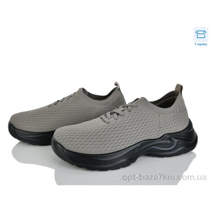 Кроссовки мужские "MD-GRESSO-LUNASTEP" 2607-3, (р.р. 40-45), Китай, от 8 шт. Кроссовки мужские "MD-GRESSO-LUNASTEP" 2607-3, (р.р. 40-45), Китай, от 8 шт.