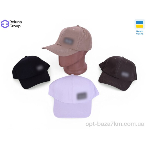 Купити оптом Кепка чоловіча 