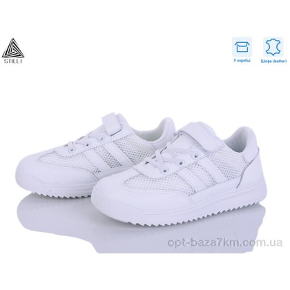 Кроссовки детские "STILLI KIDS" TQ20-1 шкіра, (р.р. 32-37), Китай, от 8 шт.
