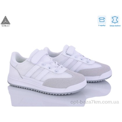 Кроссовки детские "STILLI KIDS" TQ20-2 шкіра, (р.р. 32-37), Китай, от 8 шт.