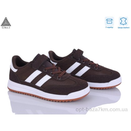 Кроссовки детские "STILLI KIDS" TQ20-5 шкіра, (р.р. 32-37), Китай, от 8 шт.