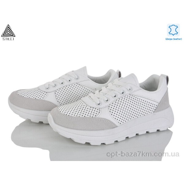 Купить оптом Кроссовки женские 
