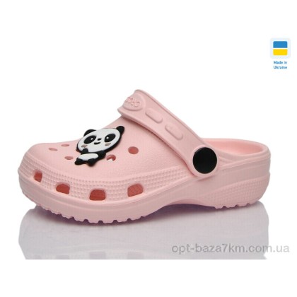 Кроксы детские "Lot Shoes" H-3 персик, (р.р. 24-29), Украина, от 6 шт. Кроксы детские "Lot Shoes" H-3 персик, (р.р. 24-29), Украина, от 6 шт.
