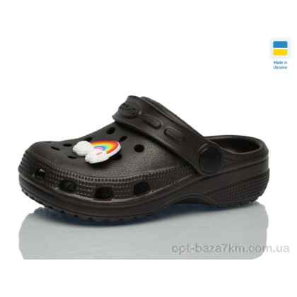 Крокси дитячі "Lot Shoes" H-3 шоколад, (р.р. 24-29), Україна, від 6 шт.