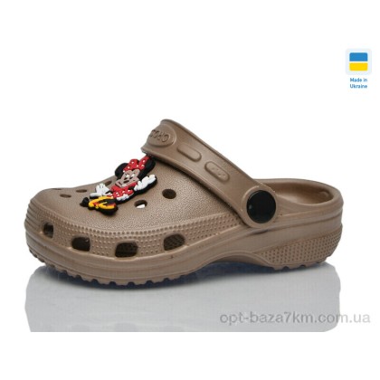 Крокси дитячі "Lot Shoes" H-3 кофе, (р.р. 24-29), Україна, від 6 шт.